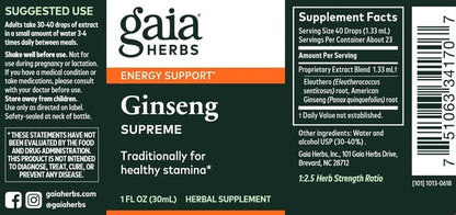 Ginseng Supreme Gaia Herbs