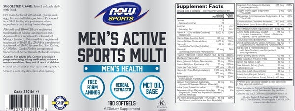 Men's Active Sports Multi NOW