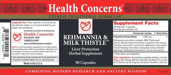 Rehmannia & Milk Thistle Health Concerns